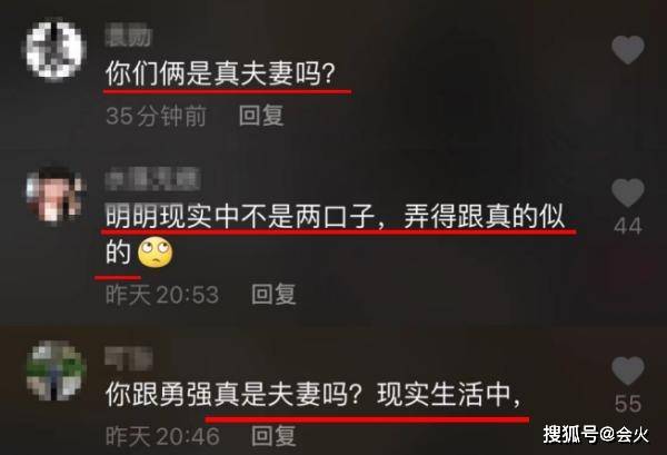 谢永强王小蒙亲密环抱引争议!毕畅久未同框富商老公,合照都删光