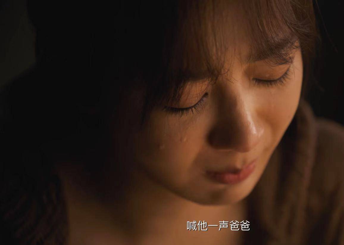 杨紫演《许愿》,20分钟哭戏一条过,素颜和哭戏不漂亮但感动王鸥