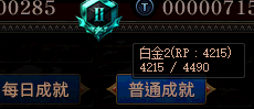 DNF策划发体力补偿!你仔细算算这体力够吗