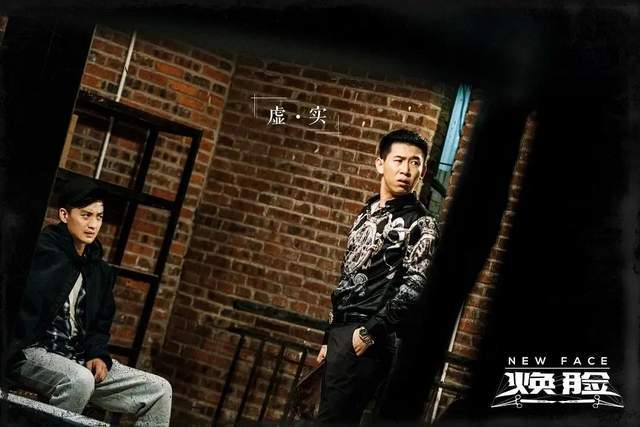 白百何监制,周一围主演,烧脑悬疑剧《焕脸》谁更像反派?