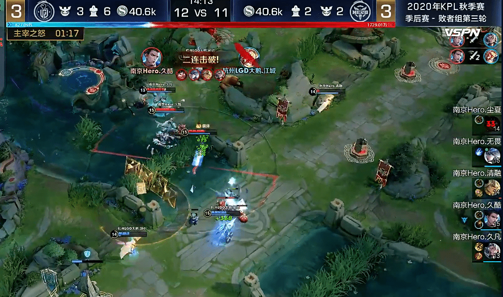 LGD大鹅击败Hero晋级成功,巅峰对决BP太精彩,黄忠绝了