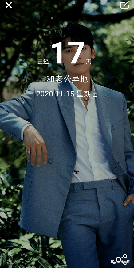 李雨桐2.0一出手,好一个奇葩的劈腿瓜