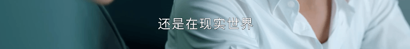上头了上头了,绝对今年的港剧惊喜之作