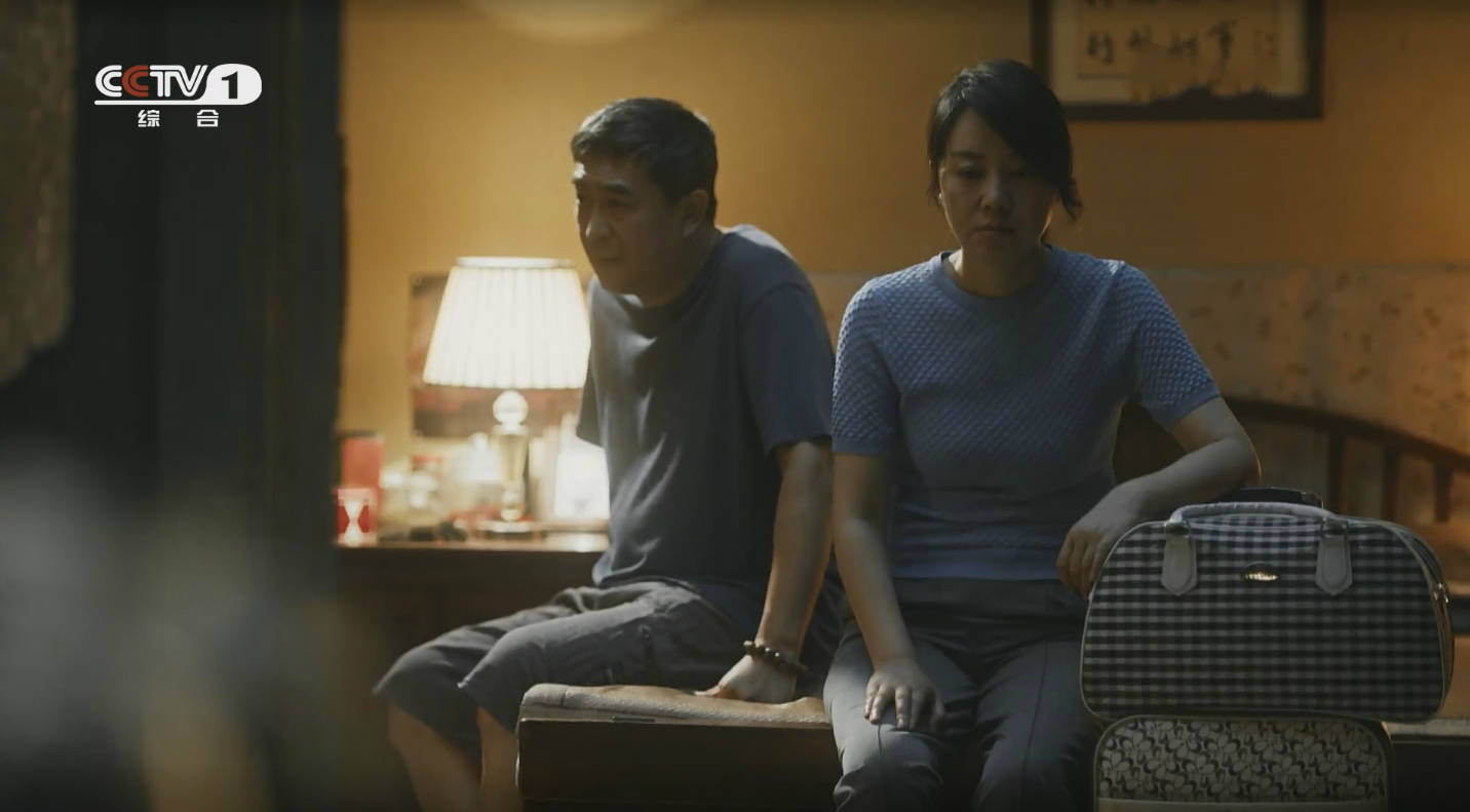 《装台》谜团解开,蔡素芬为何进城?人言可畏,闫妮把角色演活了