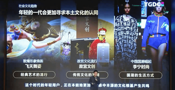 属于中国玩家的“王者荣耀宇宙”,现在走到哪一步了