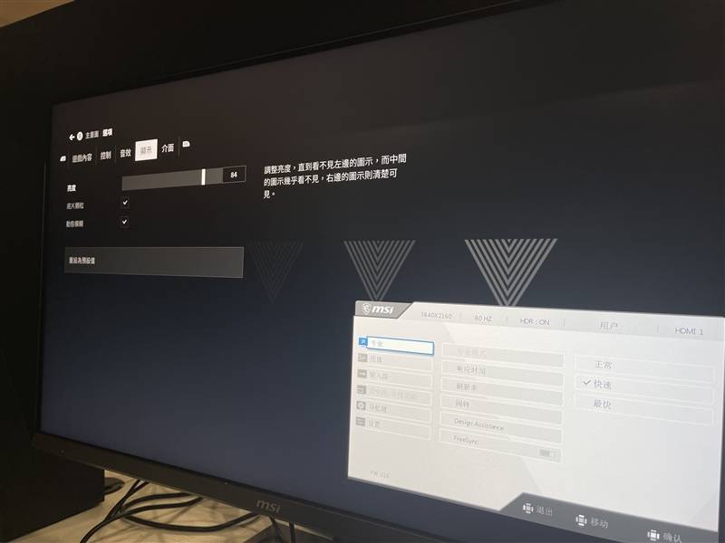 史上最强大的游戏主机!微软Xbox Series X评测:巅峰工业设计更有亲民价
