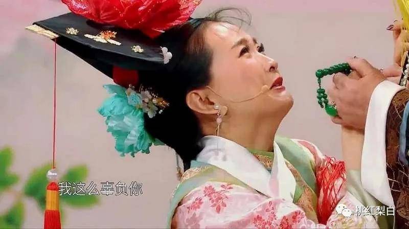老公身家100亿住故宫隔壁,最美晴格格用得着给于正打工?