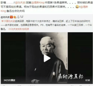 搞笑段子:路上被大妈给撞了,住院三个月,大妈经常带女儿来探望