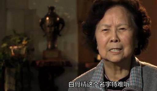 77岁“白骨精”杨春霞:拍摄西游记走红后,却和杨洁导演成为仇人