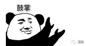 5亿投资打水漂?赵丽颖当真带不起王一博?