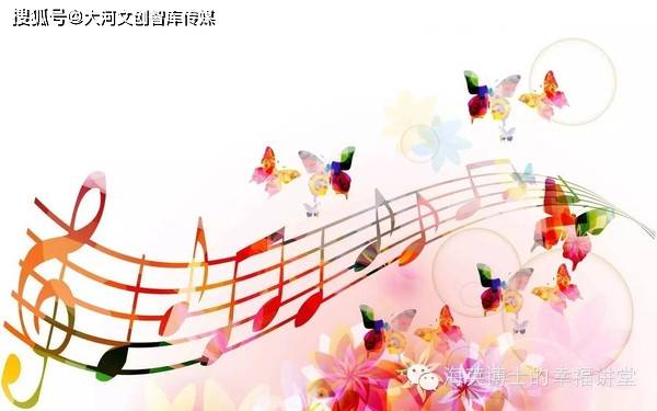 文化畅想曲(诗朗诵)