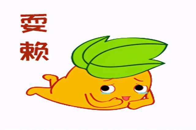 幽默笑话:回家后看到老婆不在家,我有了一种不祥的预感