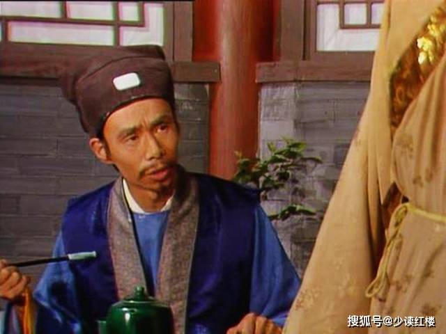 红楼梦里的人情冷暖,在这个小人物身上,被曹雪芹展现的淋漓尽致