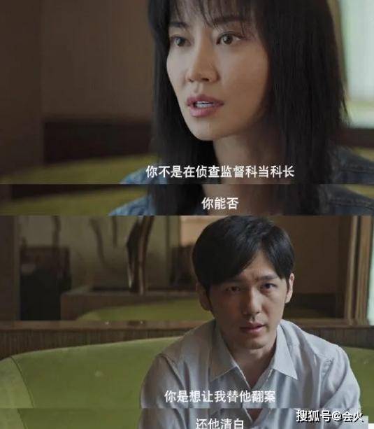 2020年度爆剧盘点:没造出"顶流",却有最残酷的现实