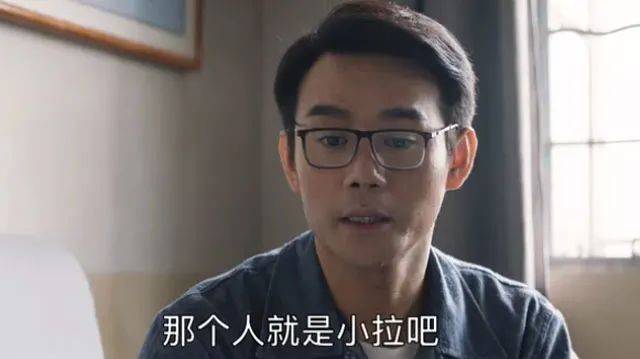 历经2次换女主角风波,这部年度剧王续集,全员黑化是最大看点?
