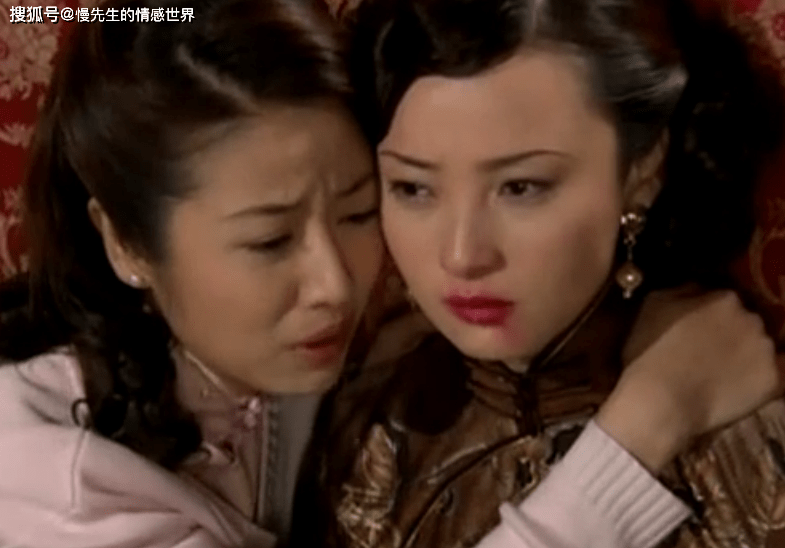张爱玲《半生缘》顾家姐妹血淋淋的教训:女人,要先学会爱自己