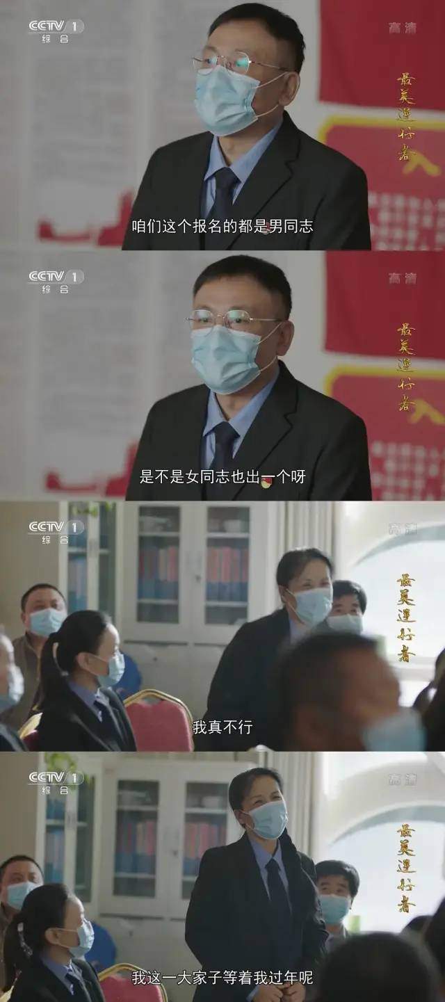 2020年度最令人失望的8部电视剧,《大秦赋》、《巡回检查组》均在列
