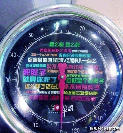 幽默笑话: 孩子只是意外 父母才是真爱