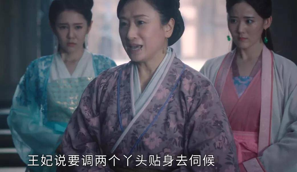 《上阳赋》男主才是传奇,《庆余年》都以他为原型,章子怡选错路