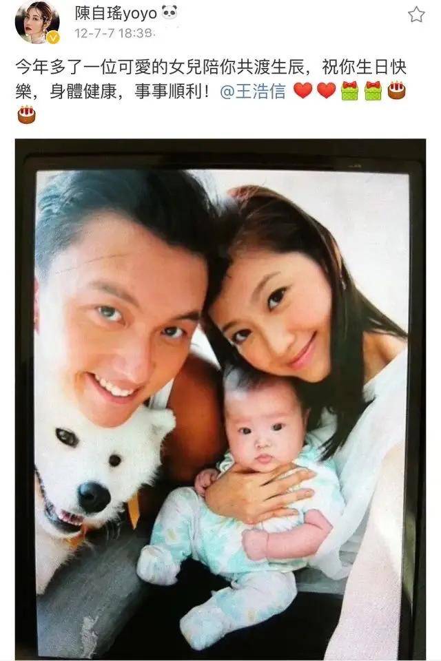 背负“小三”骂名的视后:港姐出身,入行7年与10个男人有故事