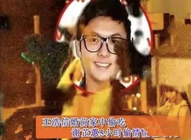 背负“小三”骂名的视后:港姐出身,入行7年与10个男人有故事
