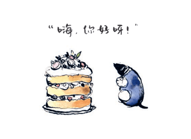 “总有人因为你的存在而感到幸福”,和《心灵奇旅》同样治愈的绘本来了!
