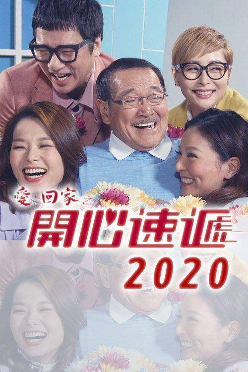 TVB艺人入剧两年终做男主,男男CP献吻戏,有望成为力捧小生