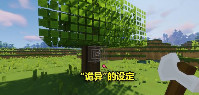 我的世界:如果末影人不再是中立生物,玩家会面临哪些境况?