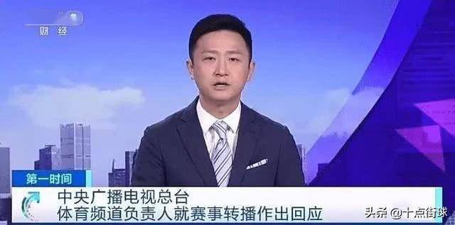 NBA七月复赛,肖华向中国抛出橄榄枝!聘央五教父之子任中国总裁