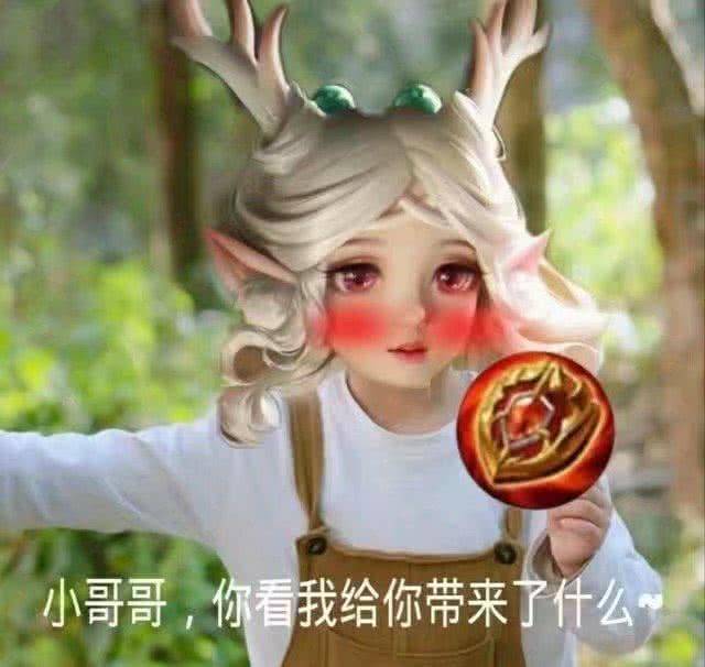 禁用位风向标悄然变动,伽罗裴擒虎放出,反被这个辅助取代,配打野太强了
