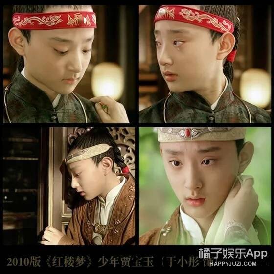 于小彤为物料开撕新戏?灵魂发问是自己站得不高吗,剧组神回复