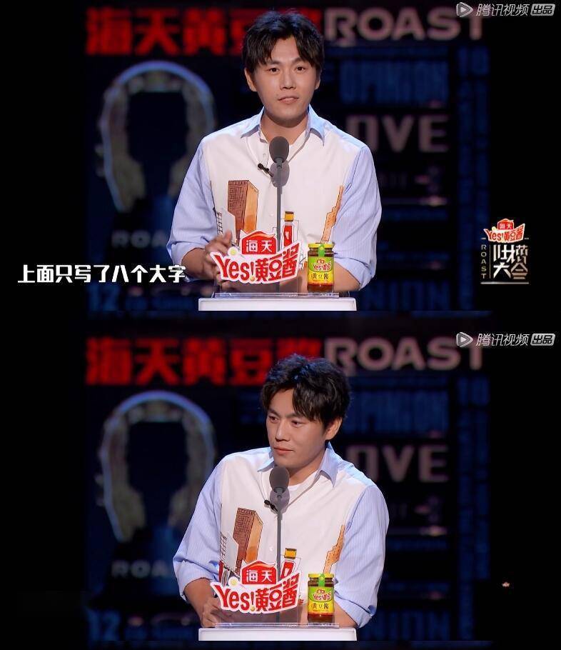 别骂伊能静了,骂也骂不过秦昊