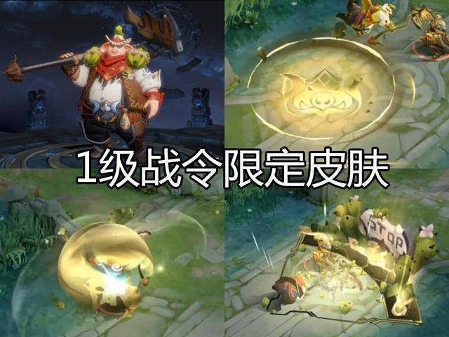 猪八戒新皮值不值?西部大镖客三兄弟齐聚,猴子牛魔新版海报超帅
