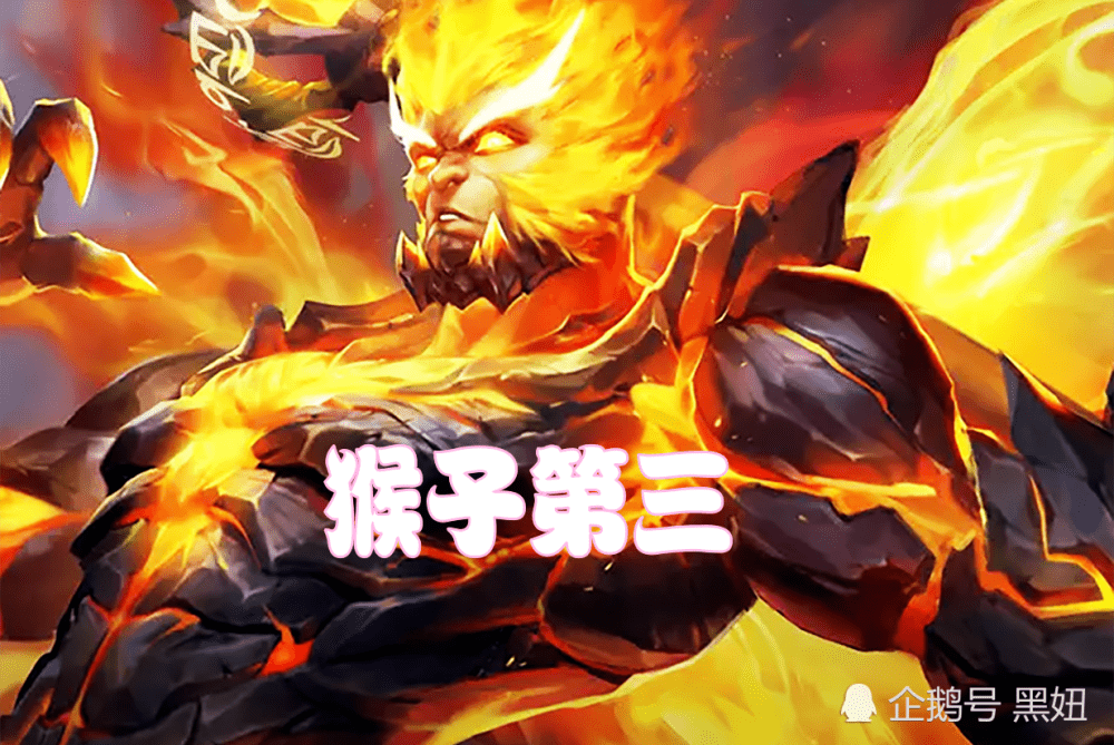 谁才是峡谷最厉害“秒杀王”?铠皇垫底,妲己第二,唯独他能秒张飞!