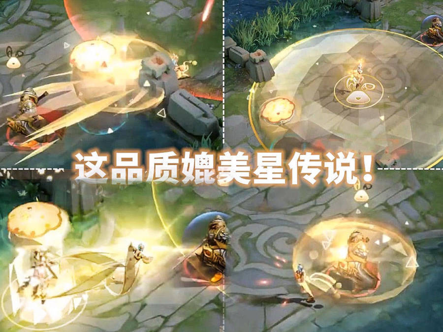 马可暗影游猎废案更帅?都不用争,最香的还是公孙离的星元皮肤,美爆了!