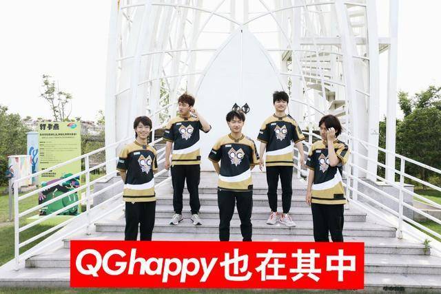 世冠正赛提前开启?Gemini直播爆料:多支KPL战队将参赛!