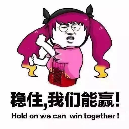 无游戏不暑假,来B4荣大乐园,约一局王者荣耀!