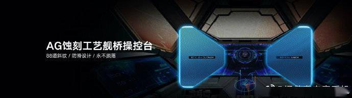 联想拯救者电竞手机Pro正式发布:首发骁龙865 Plus+90W超级闪充 3499元起