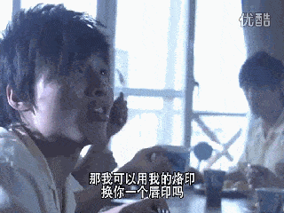 还记得《黑糖玛奇朵》里的阿纬吗?他现在长这样