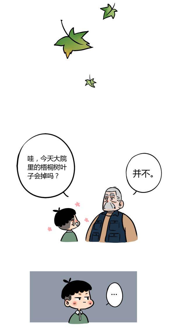 立秋|暑不曾远去,而秋已立来