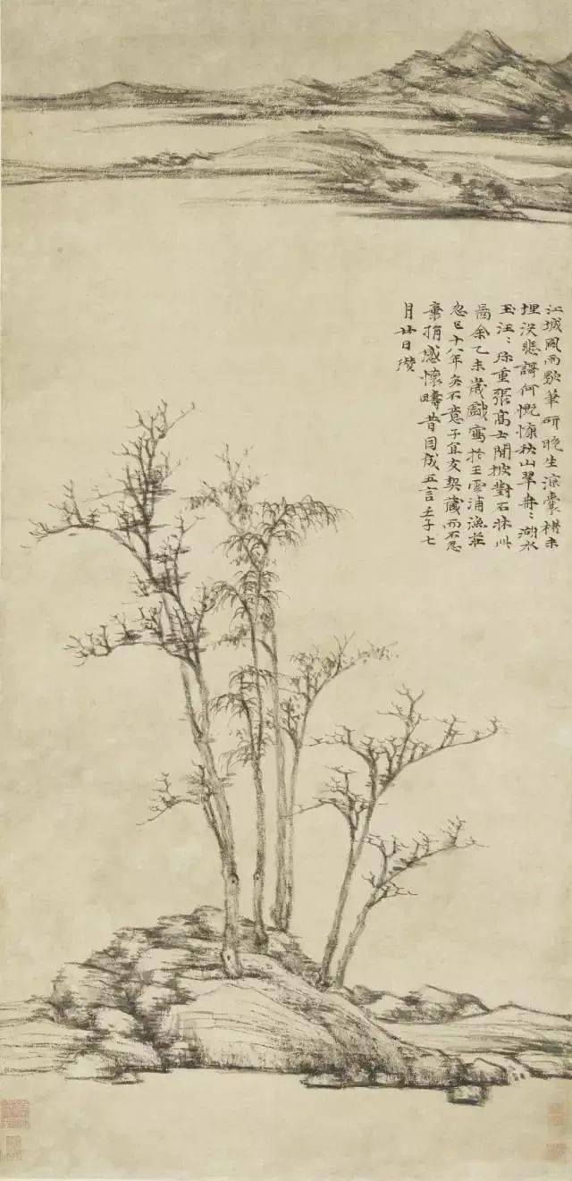 寒山瘦水说云林