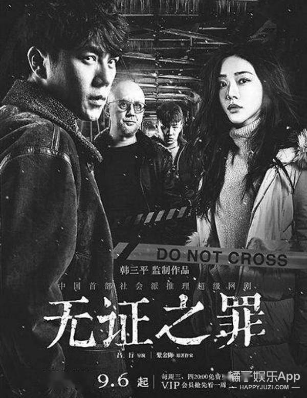 李准基新剧评分9.2!韩版璇玑智商在线玩悬疑,编剧不犯蠢太解气了