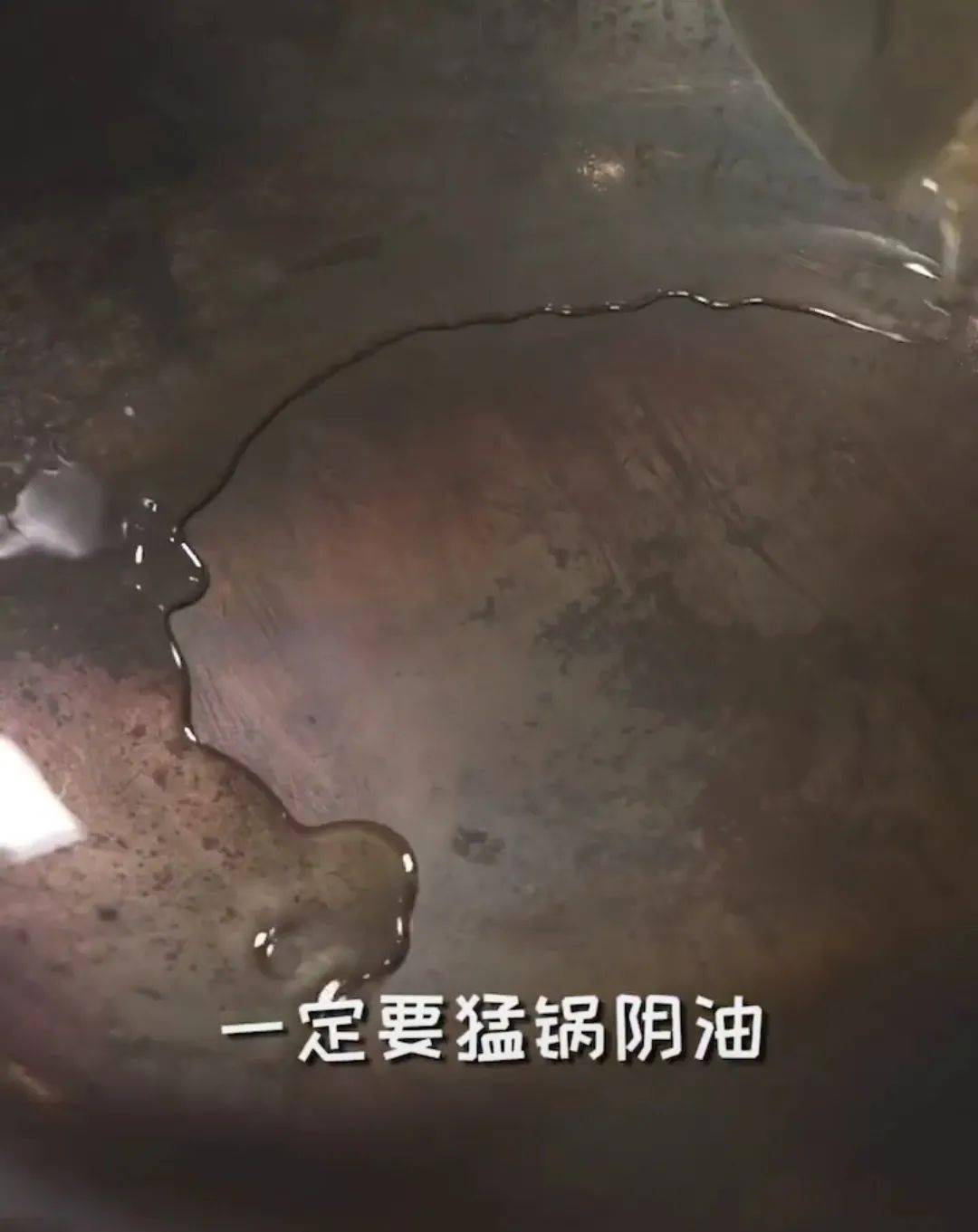 广东家庭版叉烧,色泽十分诱人,带着酱香,食欲大增!