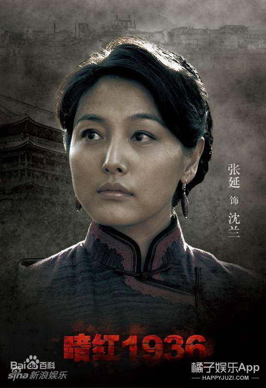 还记得《粉红女郎》里的男人婆吗?她现在长这样