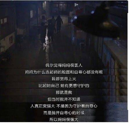 她变化也太大了!