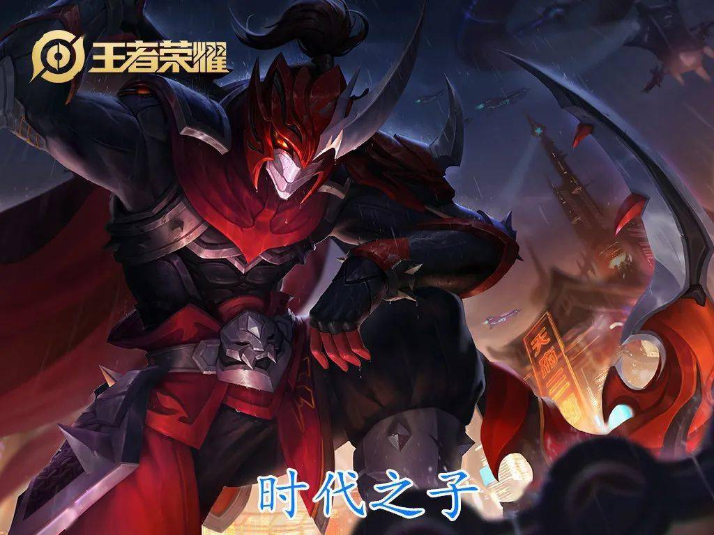 王者荣耀:S21赵云崛起,三大件改动核心装备!能抗能打跑得快