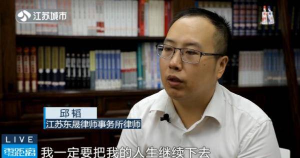 身边的好青年 | 邱韬:别放弃!我命由我不由天!