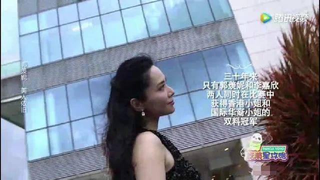 「查无此人」大概是对她最好的报复