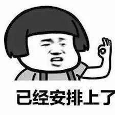「查无此人」大概是对她最好的报复