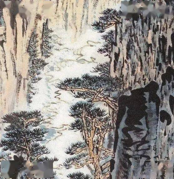 陆俨少《黄山图》高清鉴赏